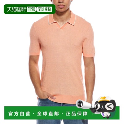 自营Raffi Silk-Blend Johnny Collar Shirt - pink 美国奥莱直发