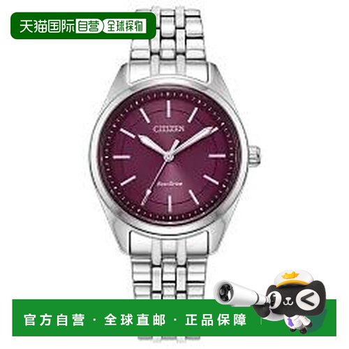 美国直邮citizen/西铁城 女士 休闲手表 【付后1h可退】
