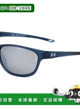 自营 Under Armour中性款61毫米银色太阳镜-哑光蓝色水晶 美国奥