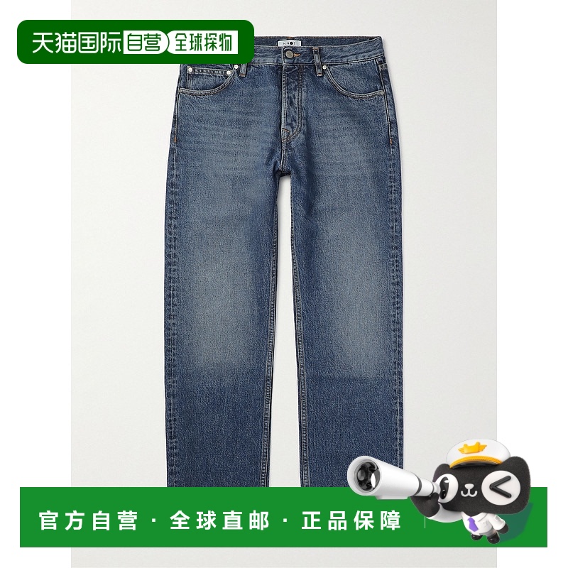 1h可退 香港直邮潮奢 Nn07 男士 Sonny 1847 直筒牛仔裤 23218472