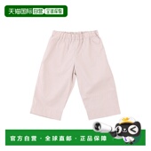 棕色多色 自营 美国奥莱直发 Lucas 套穿裤 Busy Bees