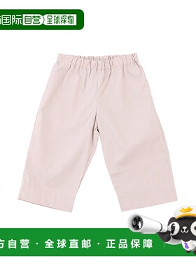 自营 Busy Bees Lucas 套穿裤 - 棕色多色 美国奥莱直发