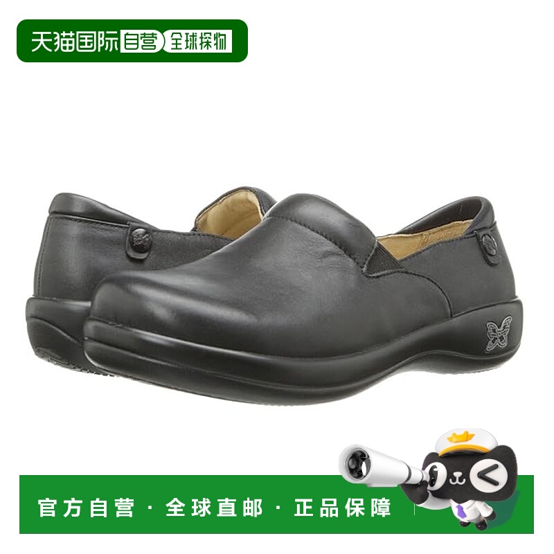 1h可退 香港直邮潮奢 alegria 女士 Keli 职业洞洞鞋  舒适时尚