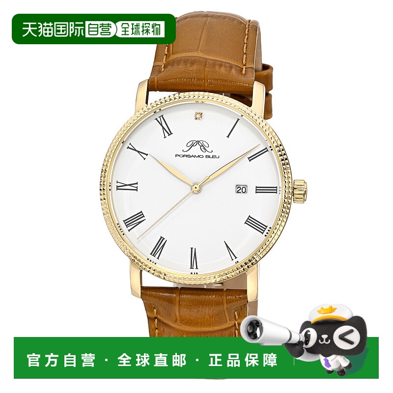 自营Porsamo Bleu Men's Veritas 1 Genuine Leather Band Watch