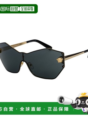 自营Versace Women's VE2182 71mm Sunglasses - yellow 美国奥莱