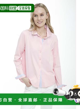 自营in2Cotton Button Front Shirt with Woven Trims - pink lad