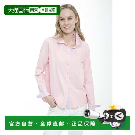 自营in2Cotton Button Front Shirt with Woven Trims - pink lad