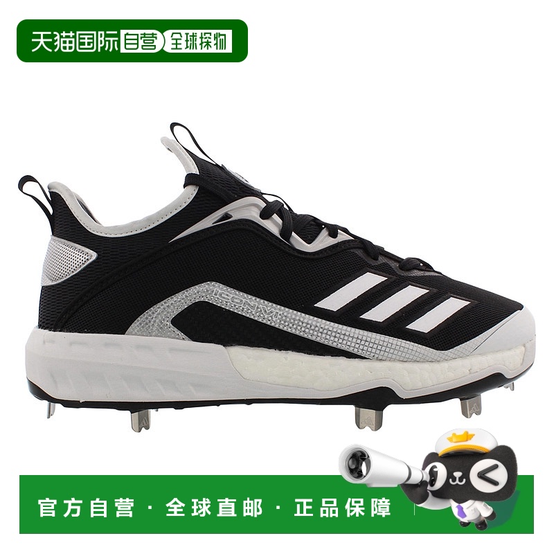 美国直邮Adidas阿迪达斯男子黑色长钉足球鞋低帮舒适训练钉鞋男鞋