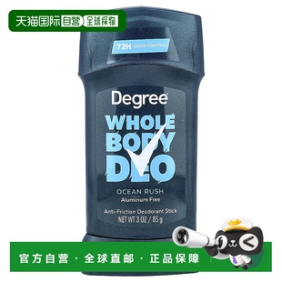 香港直邮Degree,Whole Body Deo, Anti-Friction Deodorant Stick