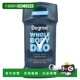 Whole Friction Body 香港直邮Degree Deo Anti Deodorant Stick