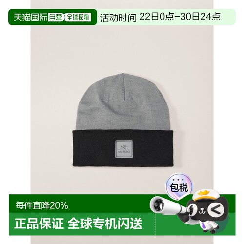 美国直邮始祖鸟COLOUR BLOCK TOQUE户外保暖针织帽