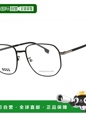 【美国直邮】hugo boss 太阳镜 【付后1h可退】