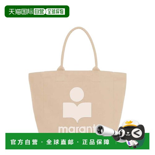 美国直邮自营isabel marant米色图形徽标yenky-gf手提袋-中性色
