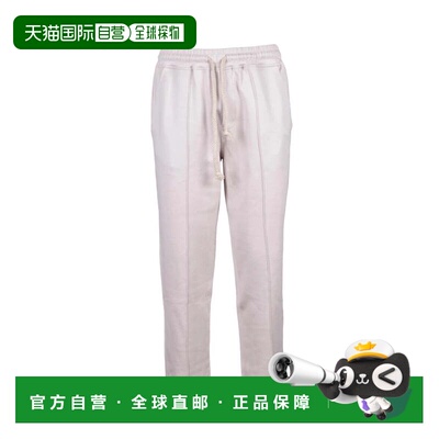 自营Eleventy Tracksuit Cotton Polyamide Cashmere Silk - Beig
