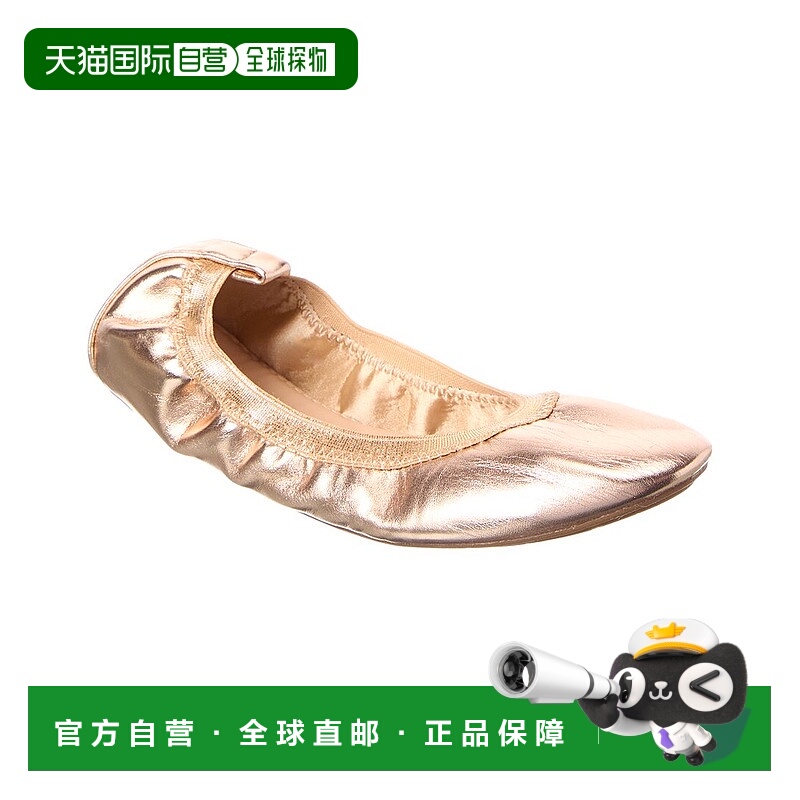 自营Yosi Samra Miss Samara Ballet Flat - gold 美国奥莱直发