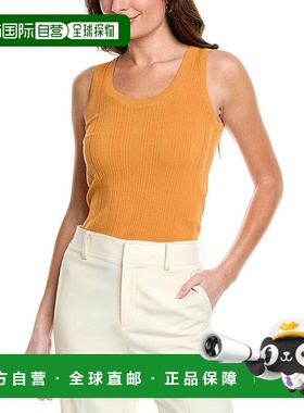 自营Weekend Max Mara Ceylon 背心 - 黄色 【美国奥莱】直发