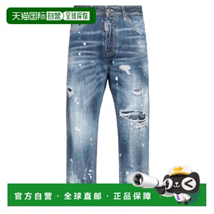 1h可退 【美国直邮】Dsquared2男士牛仔裤高腰褪色做旧水洗休闲时