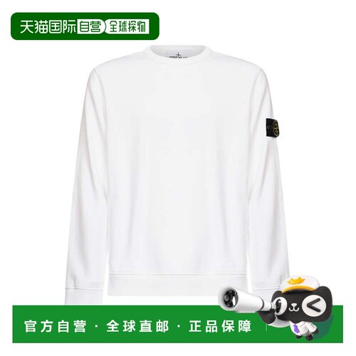 香港直邮STONE ISLAND 卫衣 L2S156100049S0A20V0001长袖