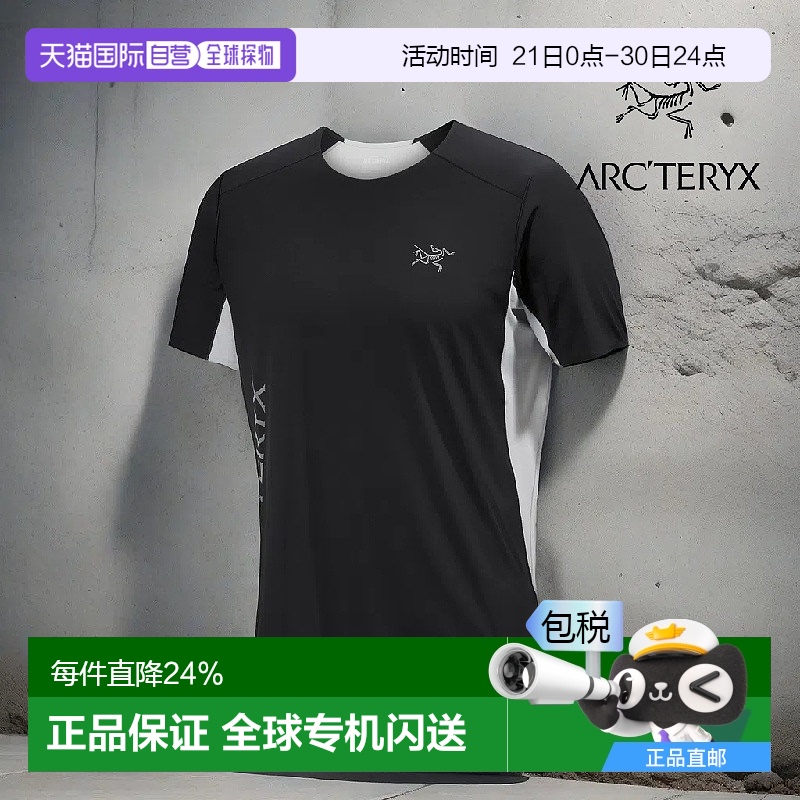 1h可退 加拿大直邮始祖鸟NORVAN DOWNWORD LOGO男士速干短袖T恤