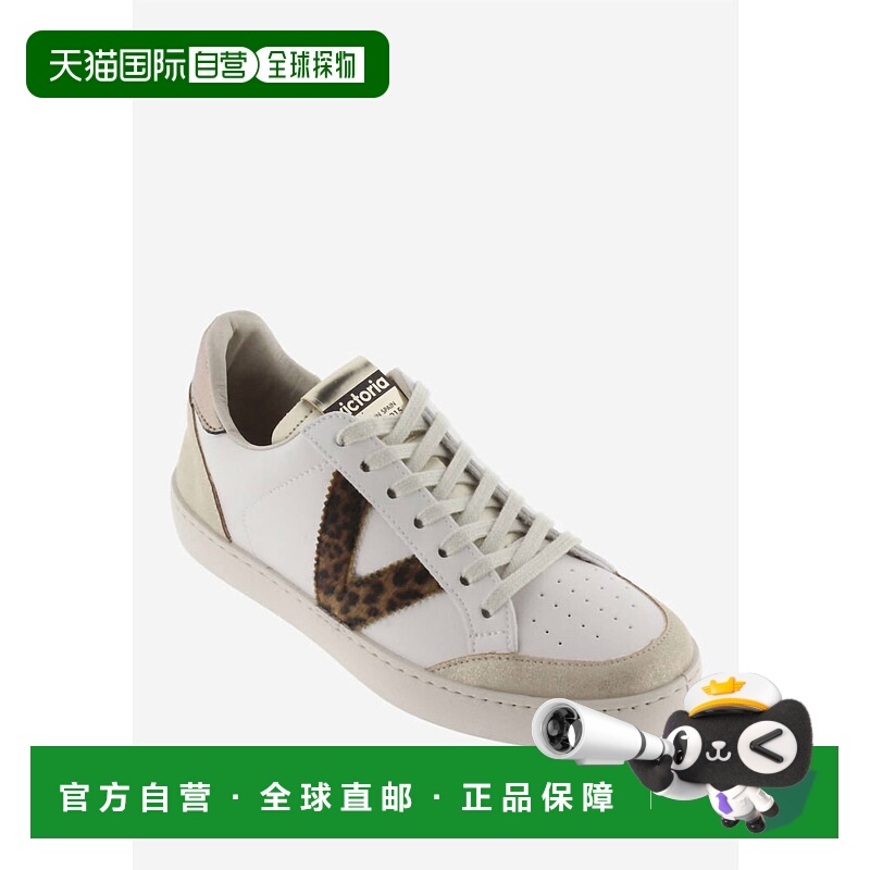 自营victoriaWomen's Berlin Animal Print Sneakers In Cuero -