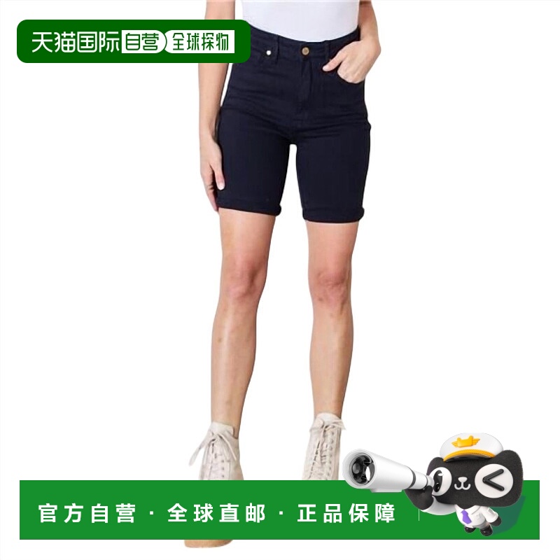 自营 judy blueHigh Waist Tummy Control Bermuda Shorts In Nav