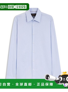 自营bossStriped slim-fit shirt in Italian cotton twill - lig