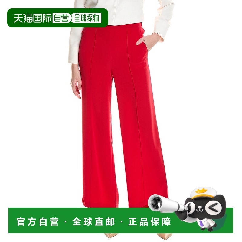 自营 St. John Cady 长裤 - 红色 美国奥莱直发