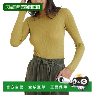 Wool Crewneck Blend Sweater 美国奥莱 自营Bella yellow Dahl