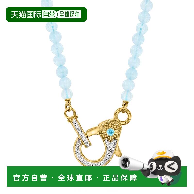 自营Ross-Simons 海蓝宝石珠和。钻石龙虾扣项链，配单颗瑞士蓝托