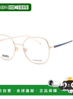 【美国直邮】hugo boss 太阳镜 【付后1h可退】