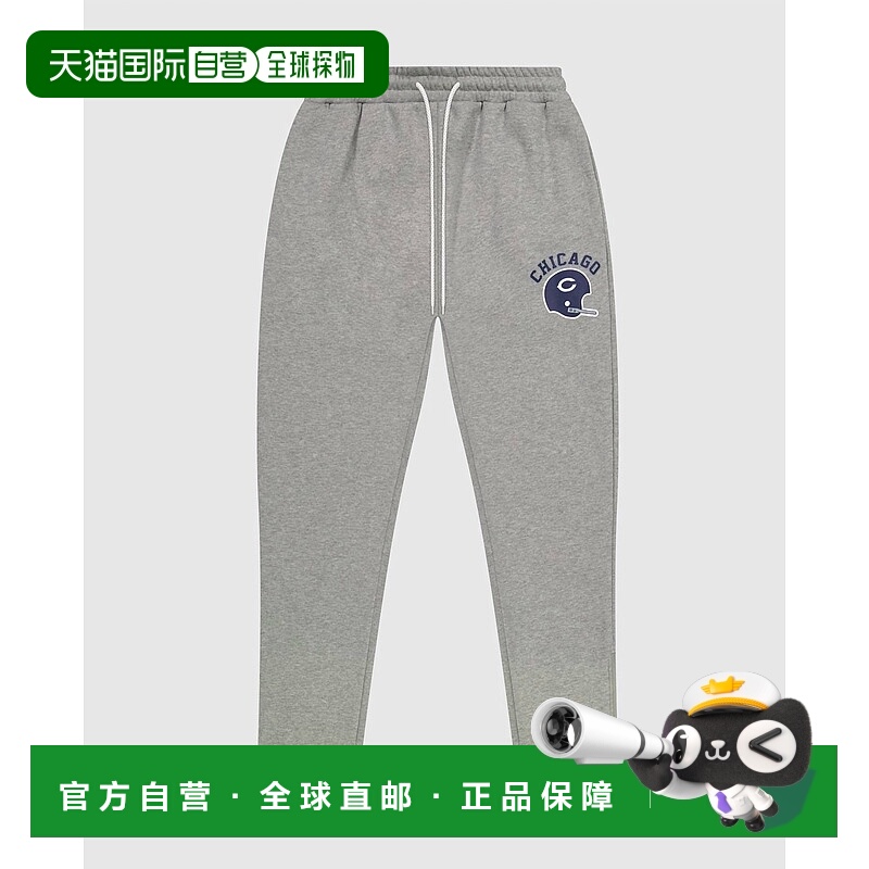 自营 starterMen's Chicago Bears Sweatpants In Grey - grey 美