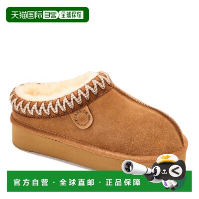 自营Fireside by Dearfoams Women's Queenstown Genuine Shearli