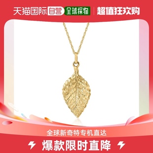 Pendant 14kt Ross Leaf Yellow Gold Necklace Simons