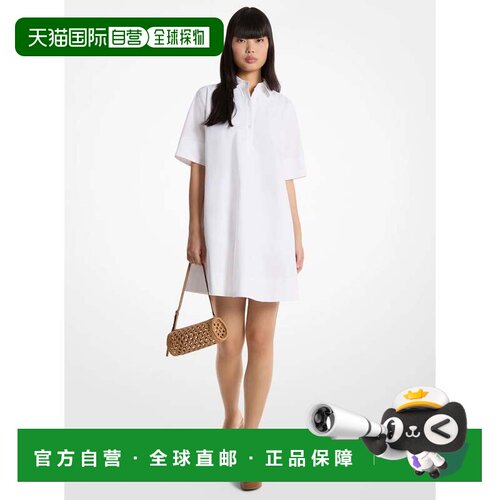 自营michael korsCotton Poplin Shirtdress - white 美国奥莱直