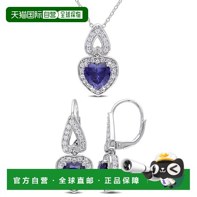 自营 Mimi & Max 8-5/8ct TGW Created Blue White Sapphire 2-Pi