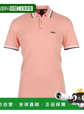 自营 Hugo Boss 男式 Paddy Pique 棉质 Polo 衫，浅淡红色 - 浅