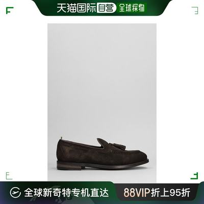 【美国直邮】officine creative 男士 时尚休闲鞋男鞋皮鞋