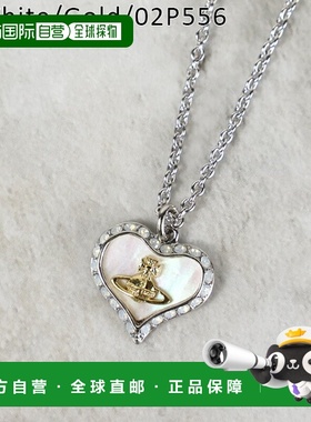 自营 Vivienne Westwood 项链 Petra 吊坠 63020103 女士吊坠心形