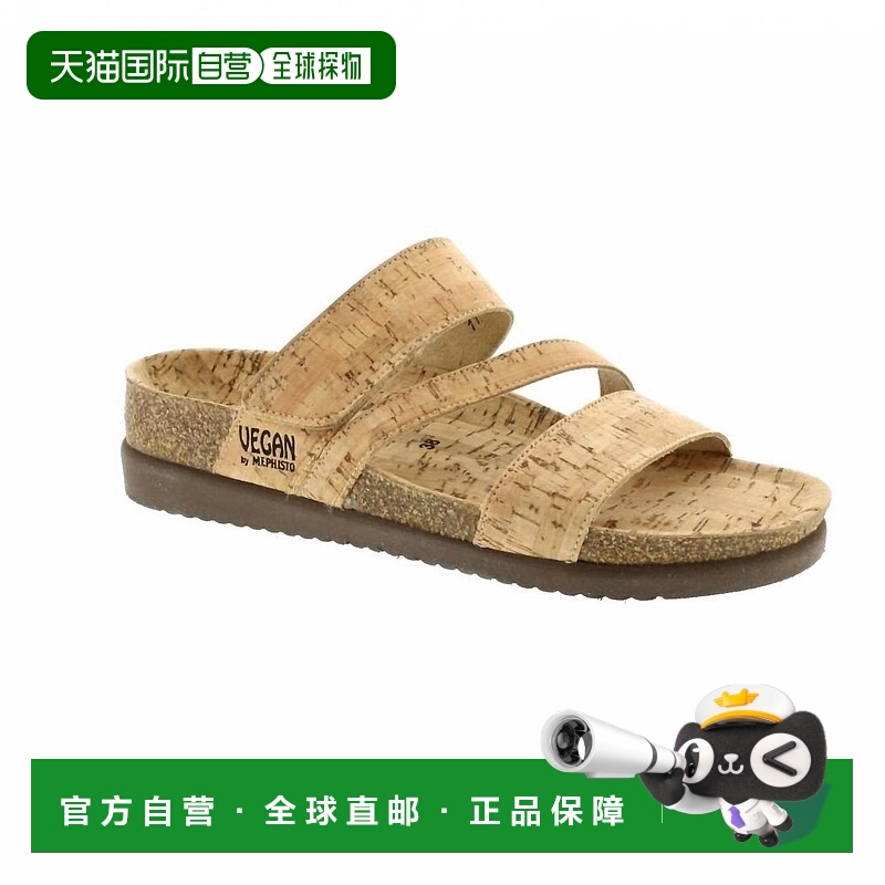 自营mephistoWomen's Bambou Sandal In Sand Cork Natural - san