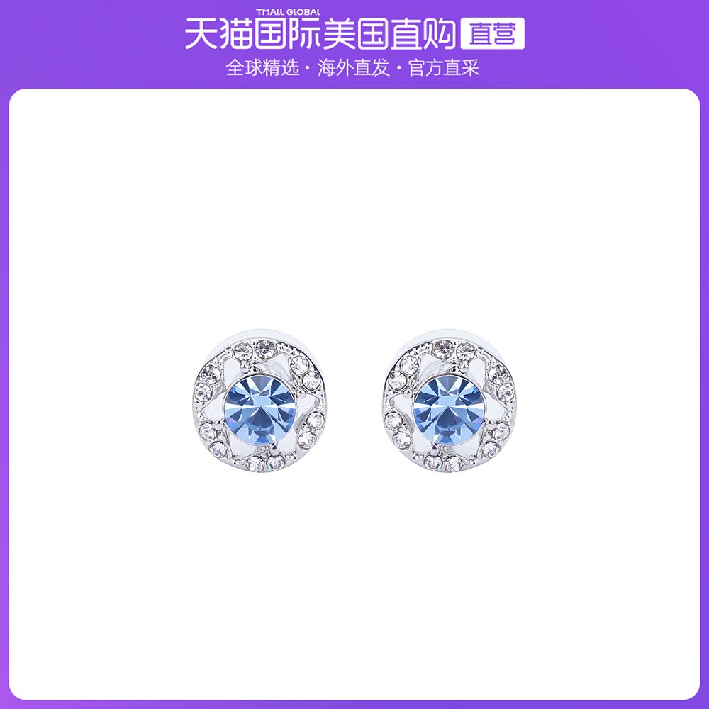 美国直邮Givenchy纪梵希银色圆形单钻配碎钻耳钉60558796-NYO