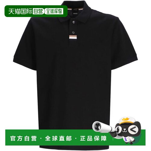 自营Hugo Boss 男式 Parlay 424 珠地棉短袖 Polo T 恤，黑色 -