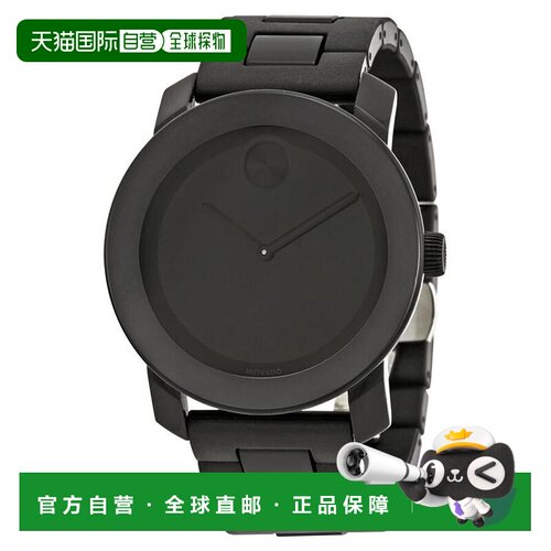 1h可退 【美国直邮】movado/摩凡陀  休闲手表