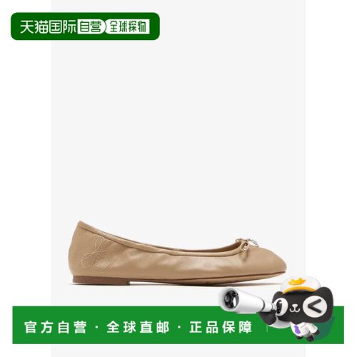 【美国直邮】sam edelman 女士 时尚休闲鞋平底鞋