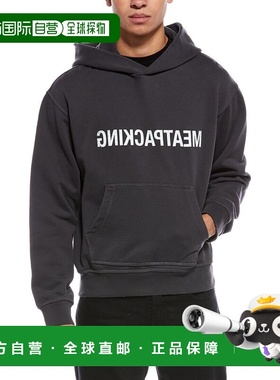自营Helmut Lang Meatpacking Hoodie - gray 美国奥莱直发