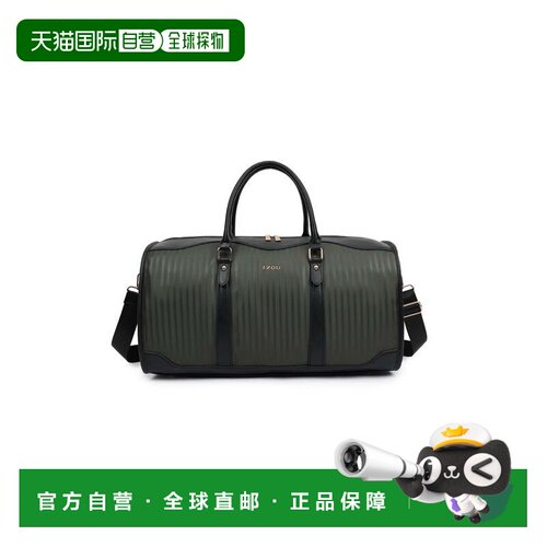 自营izodVero Weekender随身行李袋-咖啡 美国奥莱直发