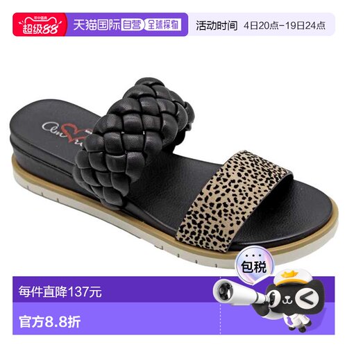 自营MIA Edita-F Cheetah Print  MHA1733F-246 Women's - black