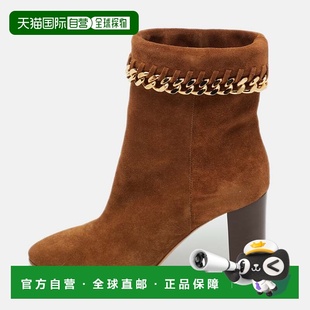 自营Casadei Brown Suede Chain Embellished Ankle Boots - brow