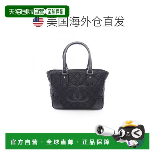 自营Chanel Nylon Leather Handbag Tote Bag (Pre-Owned) - blac