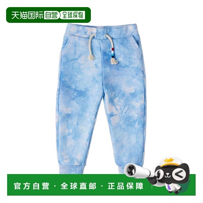 自营Sol Angeles Tides 慢跑裤 - 多色 美国奥莱直发