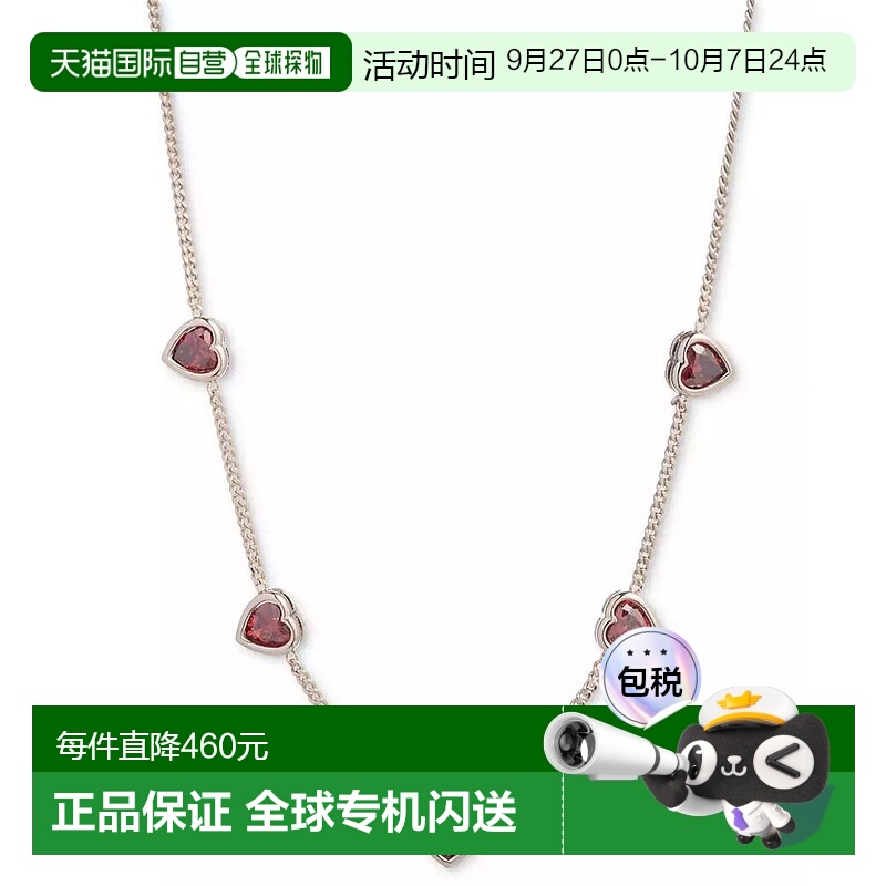 1h可退 【美国直邮】givenchy 男士 项链纪梵希新款